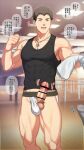  1boy abs bara black_shirt brown_hair clenched_hand covered_abs dance_studio dog_tags erection groin hifumi_(3b_x) highres holding holding_towel idolmaster idolmaster_side-m jewelry jockstrap looking_ahead male_focus male_underwear muscular muscular_male open_mouth paid_reward_available pectorals penis purple_eyes shingen_seiji shirt short_hair smile solo tank_top taut_clothes taut_shirt testicles towel translation_request underwear white_male_underwear 