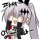 1girl bad_id bad_pixiv_id bare_shoulders black_bow black_bowtie black_jacket black_ribbon blush_stickers bow bowtie breasts chibi commentary covering_own_eyes earrings english_commentary five-seven_(girls&#039;_frontline) girls&#039;_frontline grey_hair hair_between_eyes hair_ornament hair_ribbon jacket jewelry kkis-i large_breasts long_hair long_sleeves lowres open_mouth ponytail ribbon shirt simple_background sleeveless sleeveless_shirt smile solo transparent_background triangle_mouth upper_body very_long_hair white_shirt 