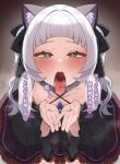  1girl animal_ear_fluff animal_ears arched_bangs black_dress blush breasts cat_ears censored dress gothic_lolita grey_hair hololive lolita_fashion long_hair looking_at_viewer murasaki_shion murasaki_shion_(2nd_costume) open_mouth saliva sidelocks small_breasts speech_bubble tongue tongue_out tostos virtual_youtuber 