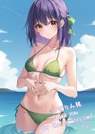  1girl absurdres bare_shoulders bikini blue_sky blush breasts breasts_apart cloud collarbone commentary commission day green_bikini green_nails green_ribbon guri_(gri1211) hair_ribbon hands_on_own_stomach highres indie_virtual_youtuber kutsugi_rin large_breasts looking_at_viewer medium_hair navel ocean outdoors parted_lips purple_hair ribbon side-tie_bikini_bottom skeb_commission sky solo stomach swimsuit thank_you underboob virtual_youtuber wading yellow_eyes 