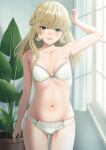  1girl arm_up blonde_hair blush bra breasts curtains green_eyes hair_bun highres indoors kantai_collection long_hair looking_at_viewer mikan_29344886 panties parted_lips plant potted_plant ranger_(kancolle) single_side_bun small_breasts solo underwear underwear_only white_bra white_panties window 