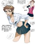  1girl breasts brown_eyes brown_hair cleavage cropped_legs dress_shirt elbow_pads genderswap genderswap_(mtf) godie0 gundam gundam_tekketsu_no_orphans hand_on_hip highres medium_breasts miniskirt multiple_views navel norba_shino shirt short_hair skirt stretching tied_shirt tongue tongue_out translation_request yamagi_gilmerton 