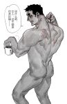 1boy absurdres ass back bara caiman_(dorohedoro) chinese_text coffee_cup completely_nude cup cuts disposable_cup dorohedoro feet_out_of_frame from_behind greyscale half-closed_eyes hickey highres holding injury looking_at_viewer looking_back male_focus mature_male monochrome muscular muscular_male nude poopvirus short_hair sideburns sideburns_stubble solo spot_color standing thick_eyebrows unamused 