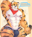  absurd_res anthro bulge detailed_bulge felid frosted_flakes hi_res kellogg&#039;s male mammal mascot milk muscular palth6 pantherine pecs solo tiger tony_the_tiger 