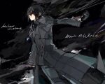  1boy bad_id bad_pixiv_id black_gloves black_hair black_jacket gloves hair_between_eyes hair_ornament hairclip jacket looking_at_viewer male_focus personification pokemon short_hair simple_background solo standing sunglasses tinted_eyewear yara_kami_meiosei yellow_eyes zekrom 