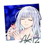  1girl ak-12_(girls&#039;_frontline) blue_background casual character_name closed_eyes collarbone cup english_commentary food food_on_face fruit girls&#039;_frontline highres holding holding_cup long_hair parfait samsam_s2s smile solo strawberry strawberry_parfait upper_body white_hair 