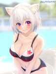  1girl animal_ear_fluff animal_ears artist_name bikini black_bikini blue_sky blurry blurry_background breasts cleavage closed_mouth collarbone commentary highres inubashiri_momiji looking_at_viewer navel outdoors poolside red_eyes shiroi_karasu short_hair sky smile solo stomach swimsuit tail touhou tree water white_hair wolf_ears wolf_girl wolf_tail 