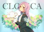  1girl absurdres braid character_name clorica_(rune_factory) cup english_text flower frills highres holding holding_tray long_hair long_sleeves looking_at_viewer necktie pocchan purple_hair rune_factory rune_factory_4 solo teacup teapot tray twin_braids yellow_eyes 