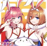  2023 animal_ears bare_shoulders blue_eyes blunt_bangs breast_press breasts bright_pupils brown_hair chinese_zodiac cleavage closed_mouth collarbone commentary dated detached_sleeves enpera eyelashes eyes_visible_through_hair fake_animal_ears go-toubun_no_hanayome grin hairband hand_on_own_wrist hand_up happy happy_new_year highres hyoe_(hachiechi) large_breasts light_blush long_hair looking_at_viewer medium_hair nail_polish one_eye_closed pink_hair rabbit rabbit_ears red_nails siblings simple_background sisters skindentation smile symmetrical_docking teeth twins two_side_up upper_body v v_over_eye white_fur white_hairband white_pupils wide_sleeves year_of_the_rabbit 