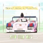  car character_name driving le_mans_prototype little_witch_academia long_hair martini_(brand) motor_vehicle one_eye_covered open_mouth outdoors parody porsche porsche_936 purple_hair race_vehicle racecar radio_antenna red_eyes shiro0909 sky smile spoiler_(automobile) sucy_manbavaran ukrainian_text vehicle_focus vehicle_name world_sportscar_championship 