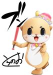  1other artist_name baby_bottle baseball_bat blurry blush_stickers bottle chiitan full_body holding holding_baseball_bat looking_at_viewer mascot open_mouth otter signature simple_background solo standing standing_on_one_leg susaki toranoo white_background x_navel yuru-chara 