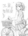  1girl bag bag_charm bicycle bicycle_basket blush character_name charm_(object) commentary_request dress_shirt fairy.exe falling_leaves feet_out_of_frame greyscale hair_ribbon highres kimi_no_na_wa. leaf long_sleeves looking_at_viewer miyamizu_mitsuha monochrome pleated_skirt puffy_sleeves pushing_bicycle ribbon school_bag school_uniform shirt short_hair shoulder_bag simple_background skirt smile solo sweater_vest white_background 