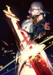  1girl absurdres au_ra avatar_(ff14) blurry blurry_foreground commission dragon_horns final_fantasy final_fantasy_xiv fingerless_gloves gloves gradient_background heterochromia highres horns ibaraki_shun long_hair looking_at_viewer multicolored_hair pink_eyes skeb_commission sword two-tone_hair weapon white_hair yellow_eyes 