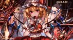 1girl absurdres anchor ascot blonde_hair closed_mouth commentary_request crystal dated english_text flandre_scarlet happy_birthday highres holding medium_hair one_side_up red_eyes red_skirt short_sleeves signature skirt smile solo top-exerou touhou upper_body wings wrist_cuffs yellow_ascot 