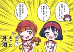  2girls black_hair blunt_bangs cheerleader girls_und_panzer grey_eyes head_tilt hone_(honehone083) kondou_taeko looking_at_viewer masa_ni multiple_girls one_eye_closed open_mouth orange_hair pom_pom_(cheerleading) red_headwear red_shirt red_skirt shirt short_hair simple_background skirt sleeveless smile speech_bubble star_(symbol) takebe_saori translation_request utsugi_yuuki v yellow_background yellow_eyes 