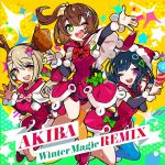  3girls :d ;d absurdres album_cover antlers arm_up black_sleeves blonde_hair blue_hair bow breasts brown_hair capelet chicken_leg cover denonbu detached_sleeves fake_antlers food green_bow green_eyes hair_ornament hat hidaka_reina_(denonbu) highres holding holding_food kayano_futaba kurumitsu long_hair looking_at_viewer low_twintails medium_breasts multiple_girls official_alternate_costume official_art one_eye_closed open_mouth red_bow red_capelet red_shirt red_skirt reindeer_antlers santa_hat second-party_source shinonome_kazune shirt short_hair skirt smile sparkle star_(symbol) star_hair_ornament twintails 