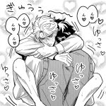  2boys anal back blush bottomless charai_(withoutyou222) closed_eyes closed_mouth commentary_request couple dio_brando full-face_blush heart hug implied_anal implied_sex jojo_no_kimyou_na_bouken jonathan_joestar long_sleeves male_focus monochrome motion_lines multiple_boys muscular phantom_blood sex shirt short_hair sitting sweat vest yaoi 