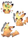  +_+ @_@ animal_focus bird colored_skin commentary_request dot_nose hanabusaoekaki highres multiple_views natu no_humans on_head pikachu pokemon pokemon_(creature) pokemon_on_head simple_background solid_oval_eyes sparkle tail translation_request white_background yellow_skin 