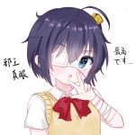  1girl :o ahoge bandaged_arm bandages blue_eyes blush bow bowtie breasts chuunibyou_demo_koi_ga_shitai! eyepatch hair_ribbon icho_private_high_school_uniform kishiizai light_blush looking_at_viewer medical_eyepatch one_side_up open_mouth purple_hair red_bow red_bowtie ribbon school_uniform shirt short_hair short_sleeves simple_background small_breasts solo sweater_vest takanashi_rikka translation_request upper_body w white_background white_shirt yellow_sweater_vest 