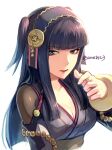  1girl ane-suisei black_eyes black_hair blunt_bangs bodystocking bracelet breasts cleavage fire_emblem fire_emblem_fates hairband highres japanese_clothes jewelry looking_at_viewer medium_breasts rhajat_(fire_emblem) solo 