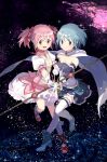  2girls blue_eyes blue_hair bow bubble_skirt cape detached_sleeves dress frilled_dress frills gloves hair_ornament hair_ribbon highres holding holding_weapon kaname_madoka magical_girl mahou_shoujo_madoka_magica mahou_shoujo_madoka_magica_(anime) miki_sayaka multiple_girls musical_note musical_note_hair_ornament neck_ribbon pink_eyes pink_hair puffy_short_sleeves puffy_sleeves ribbon short_hair short_sleeves short_twintails skirt smile sword thighhighs twintails un_nm5sy weapon white_gloves white_thighhighs 