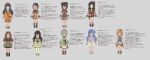  6+girls akagi_miria apron arms_at_sides asari_nanami bag blue_hair brown_hair character_chart chart closed_eyes closed_mouth commentary_request costume_chart dress food-themed_clothes frilled_dress frills gloves hair_between_eyes hair_ornament hair_ribbon hat highres idolmaster idolmaster_cinderella_girls idolmaster_cinderella_girls_u149 kusakabe_wakaba long_hair matoba_risa medium_hair monakocoa multiple_girls nanjo_hikaru narumiya_yume no_nose ohnuma_kurumi open_mouth parted_bangs ribbon sasaki_chie short_hair shorts shoulder_bag smile socks straight_hair translation_request twintails wavy_hair yuuki_haru 