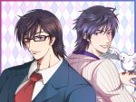  1boy argyle argyle_background bird bird_on_hand brown_hair dual_persona glasses looking_back male_focus mole mole_under_eye multiple_views necktie purple_eyes red_necktie shirt smile striped striped_shirt sugurama_fusuke suit tuji_gami uramiya_honpo white_bird 