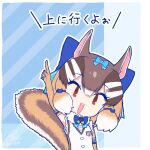  1girl animal_ears belt blue_background brown_eyes brown_hair chipmunk_ears chipmunk_girl chipmunk_tail elbow_gloves extra_ears gloves kemono_friends kemono_friends_v_project kitsunetsuki_itsuki looking_at_viewer microphone open_mouth ribbon shirt short_hair siberian_chipmunk_(kemono_friends) simple_background sleeveless sleeveless_shirt solo tail vest virtual_youtuber 