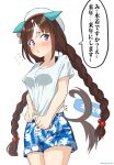  1girl absurdres animal_ears banpunsik blue_shorts blush braid breasts brown_hair commentary_request cowboy_shot ear_covers floral_print flying_sweatdrops gaze_on_me!_outfit_(umamusume) highres hokko_tarumae_(umamusume) horse_ears horse_girl horse_tail multicolored_hair purple_eyes shirt short_sleeves shorts solo speech_bubble tail twin_braids twitter_username two-tone_hair umamusume white_hair white_headwear white_shirt 
