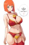  1girl alternate_breast_size between_breasts blunt_bangs blush bob_cut breasts bright_pupils food food_between_breasts french_fries garter_belt garter_straps highres lainart large_breasts lingerie looking_at_viewer mcdonald&#039;s mother_(yoru_mac) orange_hair short_hair simple_background smile solo thick_thighs thighhighs thighs underwear yoru_mac 