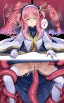  ? beret black_headwear bottomless closed_eyes closed_mouth commission confused cross-section cum cum_in_pussy cum_overflow facing_viewer gloves hair_ornament hair_ribbon harigane_shinshi hat interspecies jewelry kankaku_shadan leg_grab long_hair lorena_(shadowverse) necklace pink_hair red_ribbon ribbon robe shingeki_no_bahamut smile spoken_question_mark tentacle_pit tentacle_sex tentacles thighhighs through_ground two_side_up unaware white_gloves white_robe white_thighhighs 