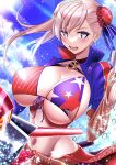  1girl absurdres american_flag_bikini bikini blue_eyes blue_sky breasts cloud cloudy_sky fate/grand_order fate_(series) flag_print highres large_breasts lee-taro light_rays long_hair looking_at_viewer miyamoto_musashi_(fate) open_mouth sky solo sunlight swimsuit water_drop white_hair 