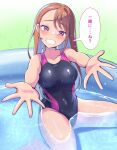  1girl black_one-piece_swimsuit breasts brown_hair competition_swimsuit grin hijiri_ageha hirogaru_sky!_precure hiyoko_matcha medium_breasts one-piece_swimsuit partially_submerged precure purple_eyes reaching reaching_towards_viewer smile solo swimsuit two-tone_swimsuit wading_pool water wet wet_clothes wet_swimsuit 