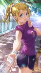  1girl absurdres ass ayase_eli bench blonde_hair blue_eyes bottle breasts cowboy_shot day highres holding holding_bottle incoming_drink large_breasts looking_at_viewer love_live! love_live!_school_idol_project open_mouth outdoors park ponytail scrunchie short_shorts shorts smile solo water_bottle wedo 