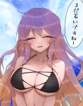  1girl ^_^ absurdres bare_shoulders bikini black_bikini blue_sky blush breasts cleavage closed_eyes cloud cloudy_sky collarbone commentary_request day facing_viewer gradient_hair hair_between_eyes highres hijiri_byakuren large_breasts light_smile long_eyelashes long_hair looking_at_viewer multi-strapped_bikini_top multicolored_hair navel open_mouth outdoors purple_hair sky smile solo speech_bubble stomach sugar_you swimsuit tongue touhou translation_request two-tone_hair upper_body water 