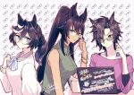  3girls air_shakur_(umamusume) animal_ears bare_shoulders bespectacled black_hair blue_bow blue_eyes bow closed_mouth commentary_request computer dark-skinned_female dark_skin ear_ornament ear_piercing earrings glasses green_shirt hair_between_eyes hair_ornament headphones hi_(ibisf5umauma) highres horse_ears horse_girl jewelry katsuragi_ace_(umamusume) laptop long_hair long_sleeves looking_at_viewer math multicolored_hair multiple_girls piercing ponytail purple_shirt rimless_eyewear semi-rimless_eyewear shirt single_earring sleeveless sleeveless_shirt streaked_hair symboli_kris_s_(umamusume) twitter_username umamusume very_long_hair white_hair white_shirt yellow_eyes 