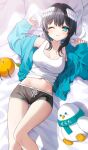  1girl arm_up bed_sheet black_hair black_shorts blue_eyes blue_hair blue_jacket blush breasts cleavage closed_mouth commentary_request dolphin_shorts feathered_wings hand_up head_wings indie_virtual_youtuber jacket kurata_rine kuratarine long_hair long_sleeves looking_at_viewer medium_breasts multicolored_hair one_eye_closed open_clothes open_jacket pillow puffy_long_sleeves puffy_sleeves short_shorts shorts sleeves_past_wrists solo tank_top thigh_gap two-tone_hair virtual_youtuber white_tank_top white_wings wings 