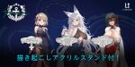  3girls alternate_costume animal_ears artist_request azur_lane bare_shoulders blue_butterfly breasts bug butterfly cleavage copyright_name dress fox_ears fox_girl fox_tail jewelry kitsune kyuubi logo looking_at_viewer multiple_girls multiple_tails official_art promotional_art ring see-through_cleavage shinano_(azur_lane) taihou_(azur_lane) tail u-treasure z23_(azur_lane) 