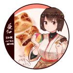  1girl black_shirt brown_eyes brown_hair brown_hakama character_name dated food hakama holding holding_food hyuuga_(kancolle) itomugi-kun japanese_clothes jewelry kantai_collection long_sleeves nontraditional_miko ring shirt short_hair solo undershirt wedding_ring 