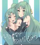  2girls ;d angel_mort bare_shoulders blush bow breasts cleavage collarbone commentary_request cowboy_shot detached_sleeves english_text green_eyes green_hair hair_over_one_eye happy_birthday highres higurashi_no_naku_koro_ni hug hug_from_behind large_breasts long_hair looking_at_viewer multiple_girls one_eye_closed onodore_anko open_mouth ponytail siblings sidelocks sisters smile sonozaki_mion sonozaki_shion teeth tongue twins upper_body very_long_hair 