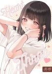  1girl black_hair blush bracelet buttons collared_shirt content_rating cover cover_page doujin_cover hair_ornament hairclip hands_on_own_cheeks hands_on_own_face heart jewelry looking_at_viewer medium_hair original red_eyes shirt short_sleeves sidelocks smile solo takio_(kani_sama) title upper_body white_shirt 