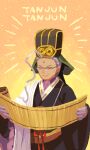  1boy ahoge bamboo_scroll bindi chen_gong_(fate) chinese_clothes chinese_hat closed_eyes facial_mark fate/grand_order fate_(series) forehead_mark glasses gloves grey-framed_eyewear grey_hair hat holding holding_scroll kinakotatu long_hair male_focus red_ribbon ribbon scroll smile solo 