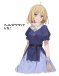  1girl ahoge aono_(aonocrotowa) blonde_hair bob_cut elena_stoddart highres jewelry looking_at_viewer necklace purple_eyes short_hair simple_background smile solo translation_request white_background ys ys_iii_wanderers_of_ys 