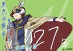  1boy artist_request black_clover:_sword_of_the_wizard_king brown_capelet capelet copyright_name countdown eye_mask from_below green_background hat_feather helmet highres language_request light_smile looking_at_another male_focus official_art official_style short_hair smile solo translation_request upper_body william_vangeance 