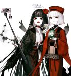  2girls albino_(a1b1n0623) black_eyes black_hair black_kimono blunt_bangs bottle breasts cellphone choker cup eyeliner fate/grand_order fate_(series) flower ghost_hands grey_hair hair_flower hair_ornament hat highres japanese_clothes kimono komahime_(fate) long_hair long_sleeves makeup multiple_girls obi open_mouth phone red_headwear red_kimono sash selfie selfie_stick sen_no_rikyu_(fate) sen_no_rikyu_(first_ascension)_(fate) short_hair small_breasts smile tassel thumbs_up translation_request v very_long_hair wide_sleeves 