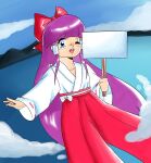  1girl bad_id bad_link bad_twitter_id blue_eyes bow hair_bow hakama hakurei_reimu hakurei_reimu_(pc-98) highres holding holding_sign japanese_clothes kimono long_hair purple_hair red_bow red_hakama retro_artstyle sign solo touhou touhou_(pc-98) very_long_hair white_kimono wide_sleeves yatyou 