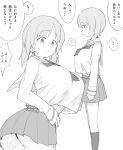  1girl alternate_breast_size ass breasts commentary_request girls_und_panzer greyscale henyaan_(oreizm) highres large_breasts monochrome multiple_views nishizumi_miho ooarai_school_uniform pleated_skirt school_uniform serafuku short_hair skirt socks speech_bubble standing swimsuit translation_request white_background 