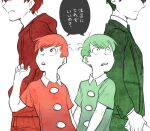  4boys aged_down brothers buttons child clothes_grab collared_shirt hood hoodie looking_at_another looking_up male_child male_focus matsuno_choromatsu matsuno_osomatsu multiple_boys osomatsu-kun osomatsu-san parted_lips red_hoodie salaryman shirt short_hair siblings sleeve_grab tamago_toji time_paradox twins 