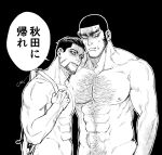  2boys abs bara chest_hair closed_mouth completely_nude facial_hair golden_kamuy greyscale gun gun_on_back highres jo_tuesday19 large_pectorals looking_at_another male_focus monochrome multiple_boys muscular muscular_male navel nipples nude ogata_hyakunosuke pectorals scar scar_on_cheek scar_on_face short_hair sideburns tanigaki_genjirou translation_request weapon weapon_on_back 