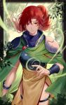  1boy armor breastplate cape circlet commission fire_emblem fire_emblem_gaiden green_cape haru_(nakajou-28) highres looking_at_viewer luthier_(fire_emblem) outdoors pauldrons pixiv_commission ponytail red_eyes red_hair shoulder_armor smile solo wind zettai_ryouiki 